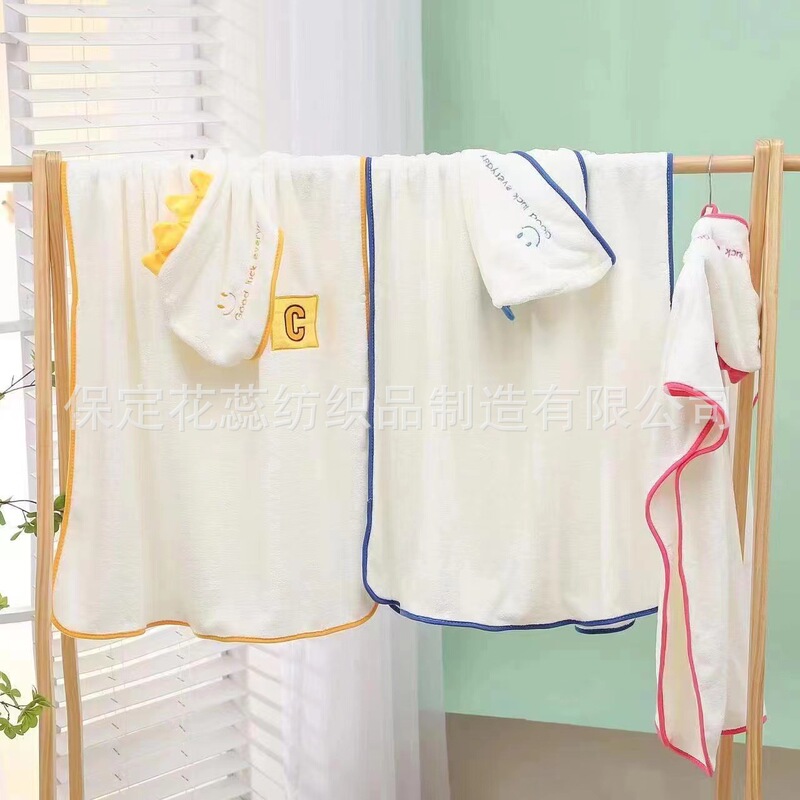 Coral Fleece Children's Bath Towel Dinosaur Simple Hooded Cloak Edge Embroidered Men's and Women's Baby Cute Bath Soft Towel