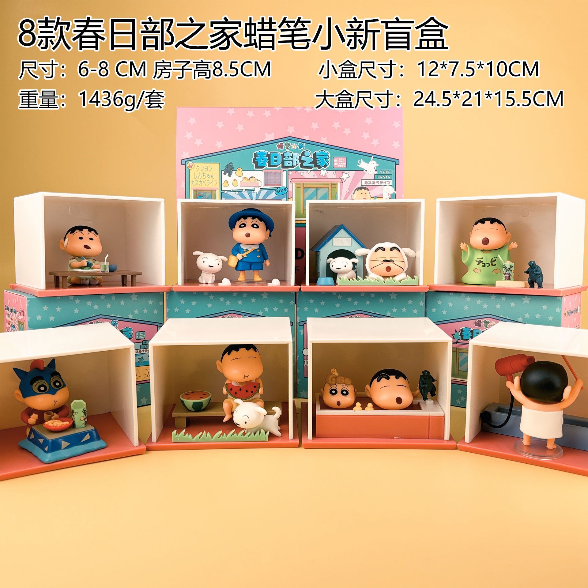 Caja ciega Sanrio, Kulomi, juguetes de torcedor de huevos hechos a mano, bolsas ciegas de granos lindas.