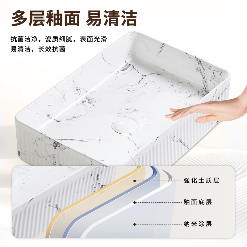 Baño mostrador de baño hotel apartamento lavabo lavabo cerámica lavabo lavabo transfronterizo agencia de almacenamiento de nubes