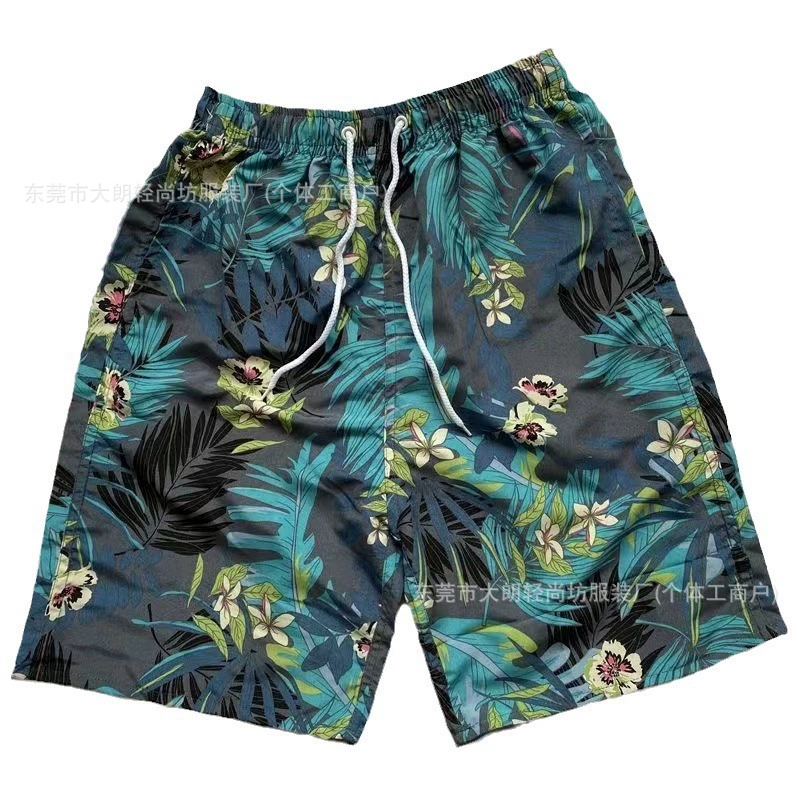 Beach quick dry thin trend breathable trousers, loose fit, oversize