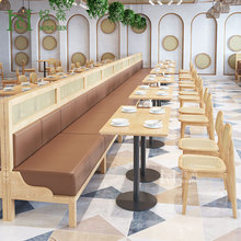 主題西餐廳實木編藤靠牆卡座沙發餐桌椅組合連鎖酒店飯店餐飲家具