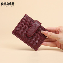 �r�г������������C����λ�����C��λ�ռ{С����yʽ��Ƭ���׶���