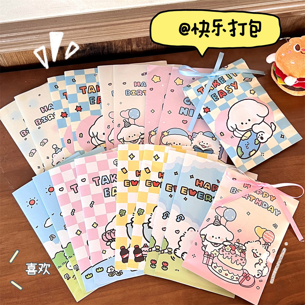 Conjunto autorizado lindo de alto aspecto cachorro recubierto bolsa de papel estudiante bolsa de embalaje hornear bolsa de almacenamiento de objetos pequeños