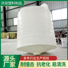 FpeͰӺσˮ޻șͰPEFˮˮ