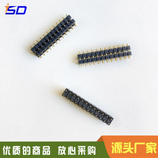 Դ�^�S�ҹ�������B������2.54*2.5��ᘣ�2*12PIN��180��ֱ�壬�p