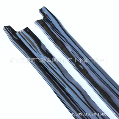 Other Car Modifications Max Side Skirts, Car Side