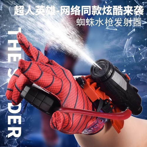 Superhero Spider-Man Water Gun Launcher, Press-and-Fire Wearable Wrist Water Gun Toy, Wholesale