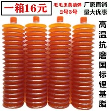 �ߜ��S�͏� �S�͝����� �S�͝���֬ ���ɹ�䇻�֬ �ڙC�S��ëë�x