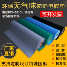 ǫ|hozƤSz|z|ĥȼ؉|