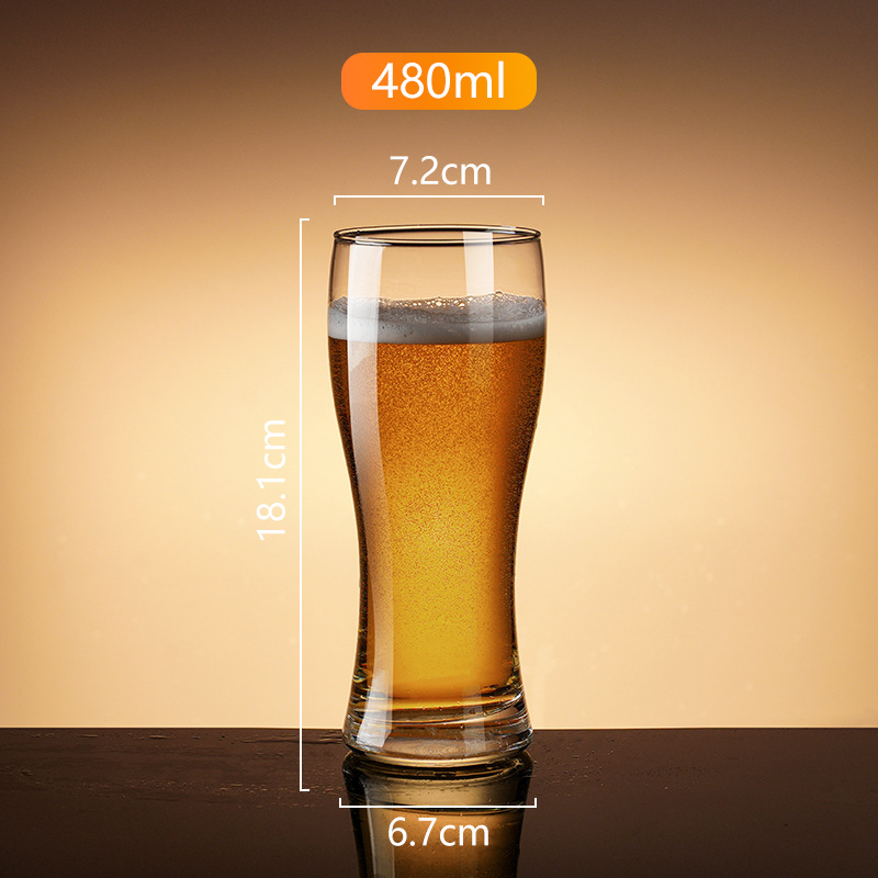 D076 맥주잔 480ML
