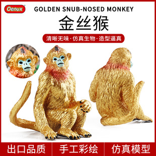 �羳��ͯ�J֪����Ұ�����������J֪���Ӵ��z��ģ�͌��Ĕ[�����