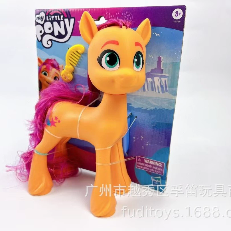 [My Little Pony大电影靓丽梳发小马女孩过家家玩具套装F1588]