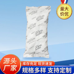 100g入りシリカゲル乾燥剤工業級乾燥剤食品級防湿ビーズ吸湿顆粒状除湿剤卸売り