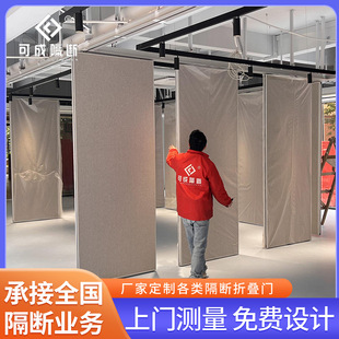 Art Gallery mobile display board hanging rail screen partition sliding door adjustable movable partition wall linen fabric partition