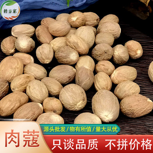 ��ޢ���500g�ⶹ��������ⶹޢ���������uˮ�{����ޢ���