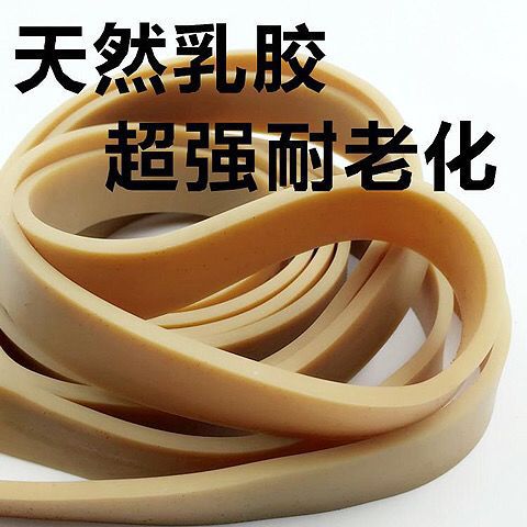 Elastic Binding Straps for Motorcycles and Bicycles, Electric Vehicle Cargo Ropes, Latex High-Elastic Durable Straps
