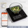 源头热量定制蓝牙营养秤
