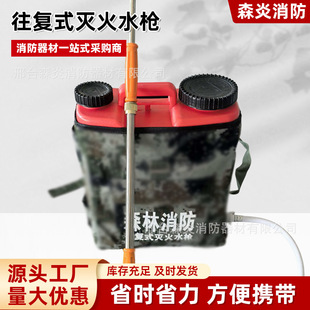 ����ʽ���ˮ��ɭ������ˮ������Ԯɭ�֓����ݷe��Ͱ늄Ӝ��