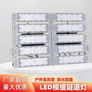 ������������200W���ʹ�������500Wģ�M������w���^����