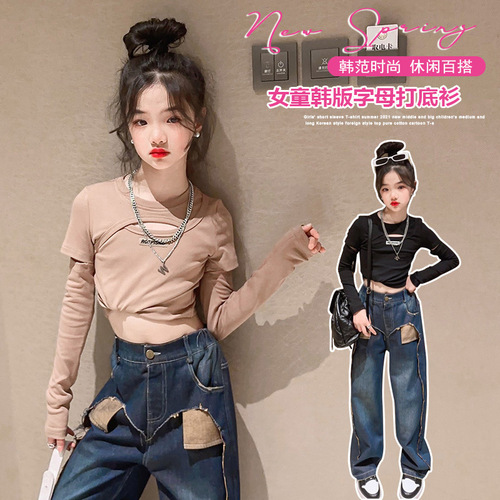 Foreign Trade Korean Version Spring  Fashion Trendy Girls' Set Including Big Kid Long-Sleeve T-Shirt, Denim Jeans, and Pants Hip-Hop