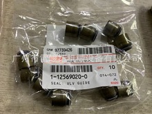 �ھ�C�b�d�C������̙Cе���1-12569020-0���T�ͷ�