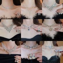 精致镶钻几何流苏耳钉项链轻奢小众百搭套装时尚气质百搭饰品批发