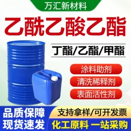 酯;增塑剂;其他醚