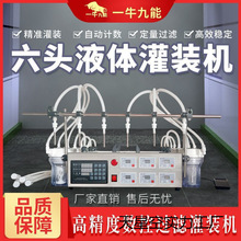 ȫ�Ԅ����^100�����ܔ�������ơ����ϴ׹��b�׾��O��Cе