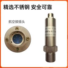 σxBPR–10A 500MPa߉M22ݼyQF؛l