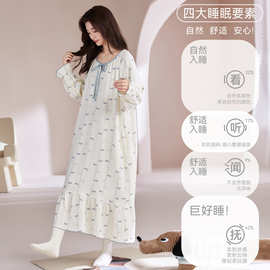 春秋新款纯棉纱布女长袖开衫圆领睡裙甜美休闲女家居服