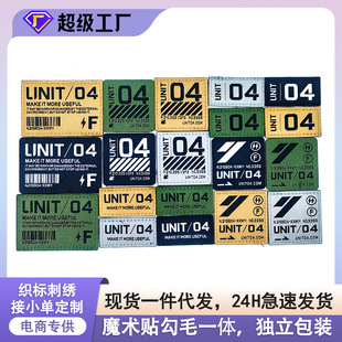 ���Oħ�g�̽����N��p��ճ����Ӣ����ĸħ�g�N���¿羳؛Դ�a���N