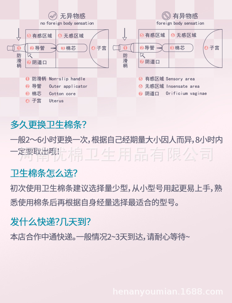 画板 1 拷贝 5.jpg