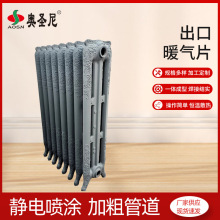 �S�ҹ�������Ӣ�����T�Fů��Ƭݗ�������ö����Wʽ��Ƭɢ��Ƭ