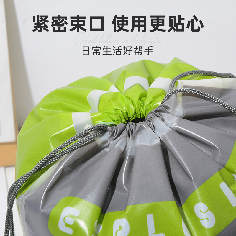 塑料透明磨砂衣服包裝袋抽繩束口袋內衣襪子收納袋pe包裝袋子批發