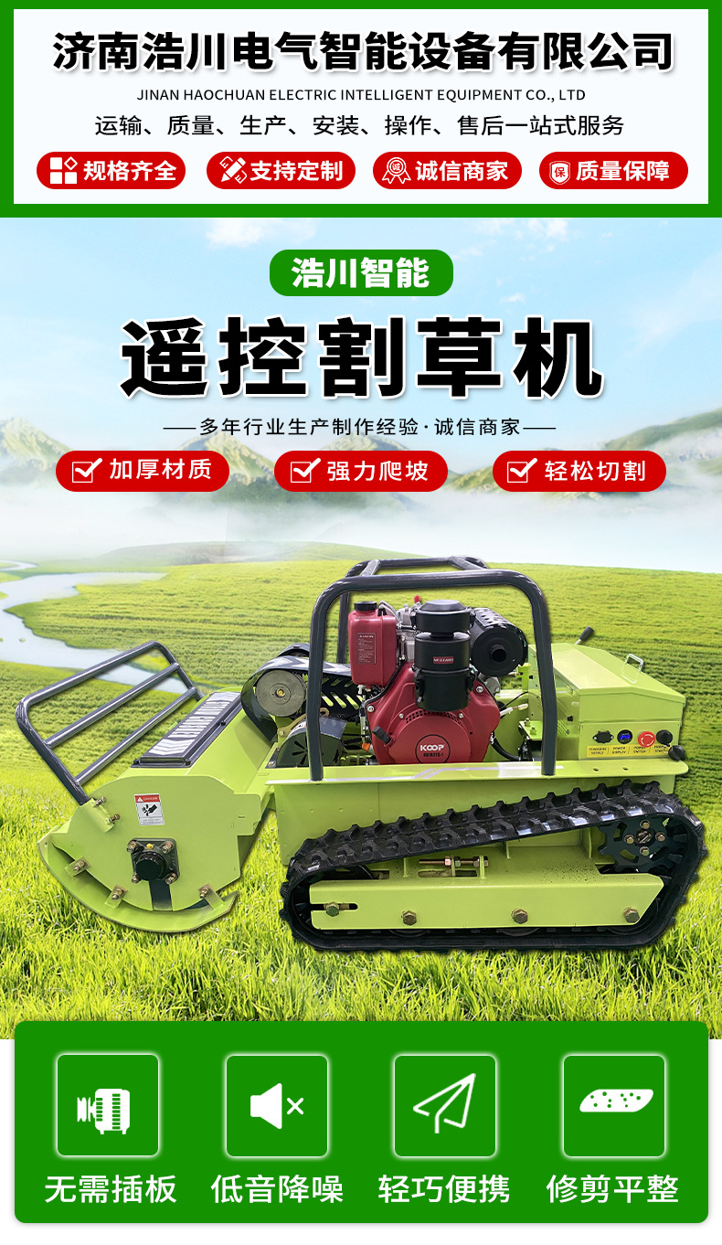详情_01.jpg