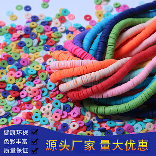 3-6mmܛ��Ƭ��ɫ�A��DIY����Ʒ����ֹ�����g�����l