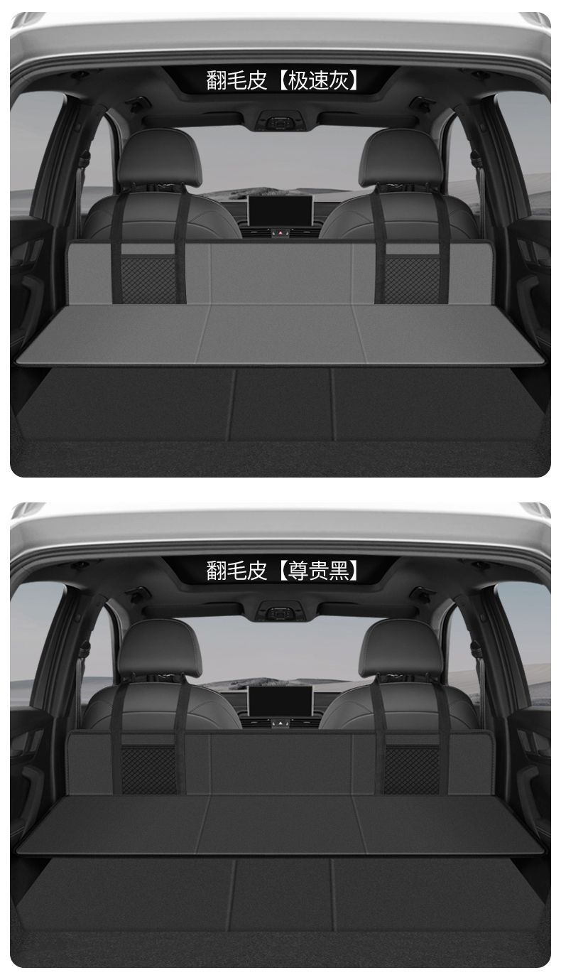Suitable for Lexus Suv Car Camping Style Bed Car Extension Board Foldableable Thickeneded Travel Mattress Rear Sleeping Pad