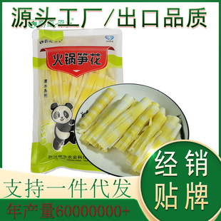 ���ԭ�l300g�r�ۻ�偹S���Ĵ��خa��偹S�����������Cʳ����ˮ�S