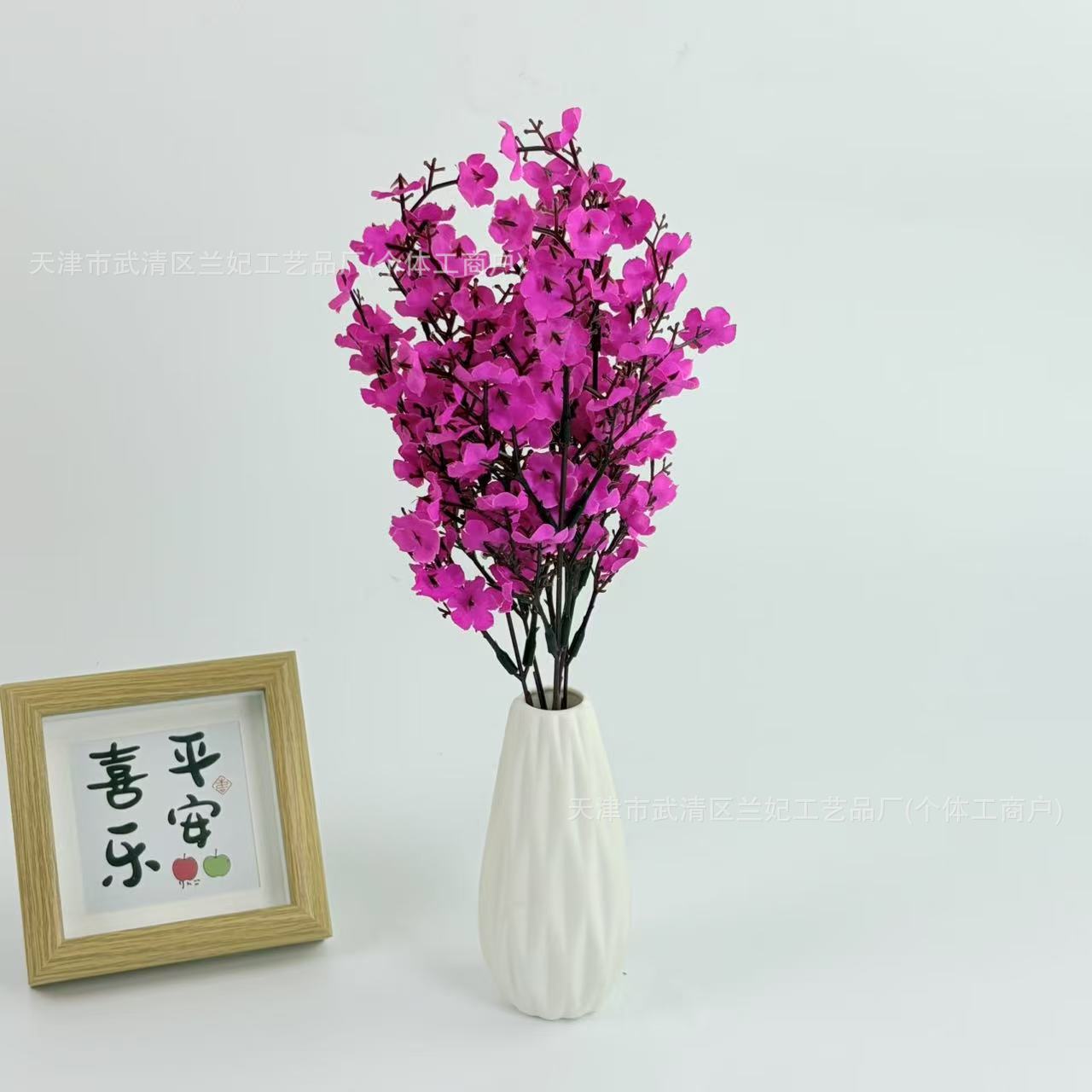 Cinco tiendas de seda cubiertas con estrellas celestes para la decoración de boda flor imitación flor al por mayor floral floral paisaje del centro comercial paisaje transfronterizo image 19