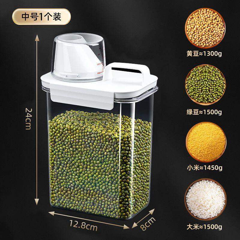 Tanque de almacenamiento de harina de barril de arroz japonés a prueba de insectos a prueba de humedad sellado granos almidón frijoles empaquetados caja de almacenamiento de granos variados