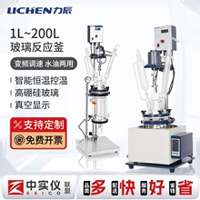��˫�㲣����Ӧ��ʵ���Ҹߵ���������跴Ӧ���������ѭ����