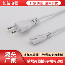 �ɈA�����β�WҎ�Դ������Ʒ�֚WҎ���^����ˮ�Wʽ�ɲ�AC늾�