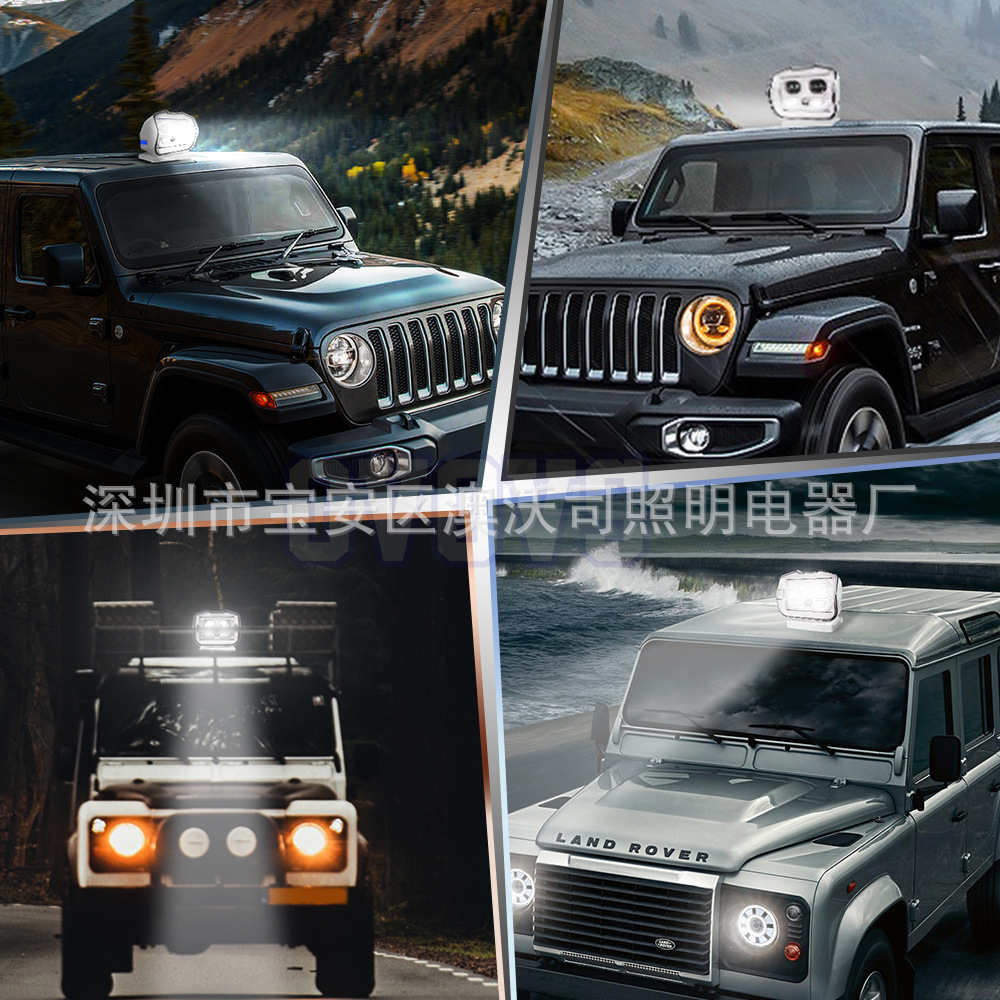Outdoor Vehicle-Mounted Searchlight Off-Road Modified Ceiling Light with Laser Cannon Search Function Led Remote Control Light Super Bright