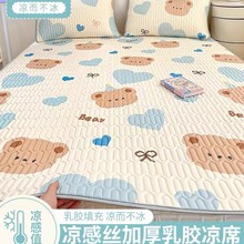 A�ĸ�뼉���z��ϯ���zϯ�əCˮϴ�����כ�ϯϯ���������l���l