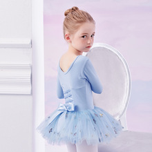 舞蹈服儿童女童春夏季长袖练功服女孩芭蕾舞裙女童舞蹈开档蓬蓬裙