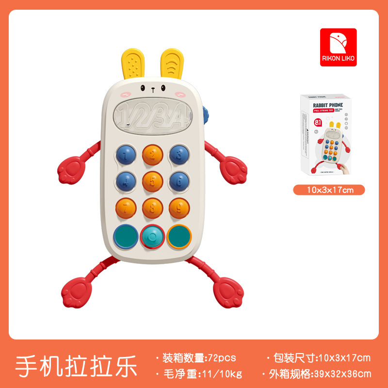 Juguete de agarre para bebés, con diseño colorido, para estimular el desarrollo