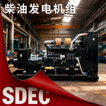 ���Ͱl늙C�M14~2000kw�ϲ�l늙C380v�����oˢ늙C���Sֱ���羳