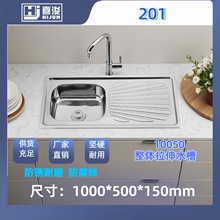 10050һ�w���ͽY�����ò��P�����ˮ�����Q����N��ĥɰˮ��201#