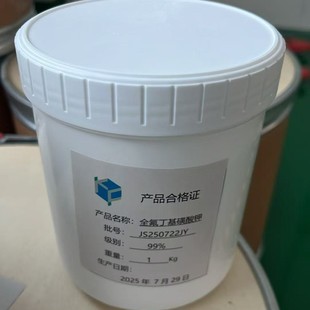 ȫ����������� 99���� �y��ɫ��ĩ �߶���ȼ��