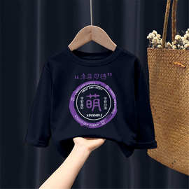 H2233#女童长袖秋装t恤100%纯棉新款宝宝秋季小童上衣休闲长袖t恤